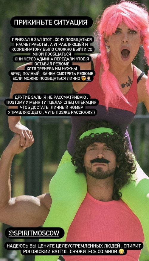 Михаил Козлов: Надеюсь, мне понравится первый зал