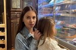 Свежие фото от бывших участников (26.01.2023)