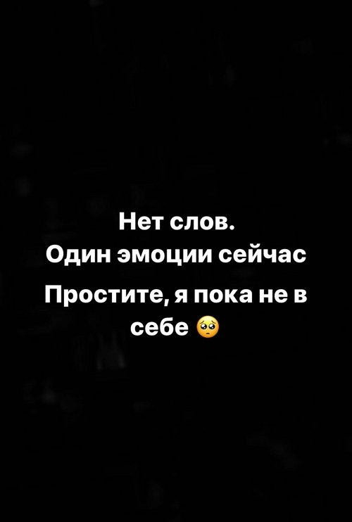 Татьяна Репина: Уезжаю к родителям в Белгород