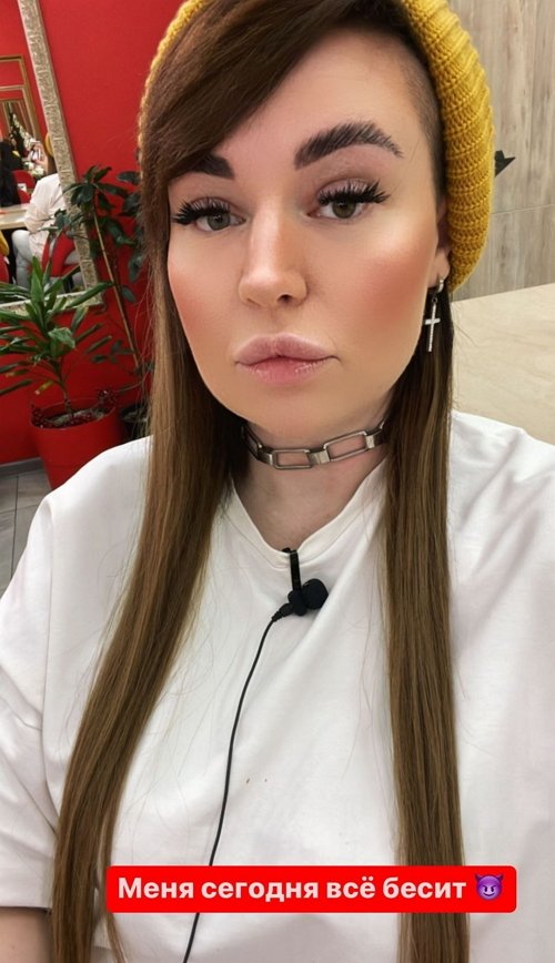 Александра Черно: Каждые три дня ссоры