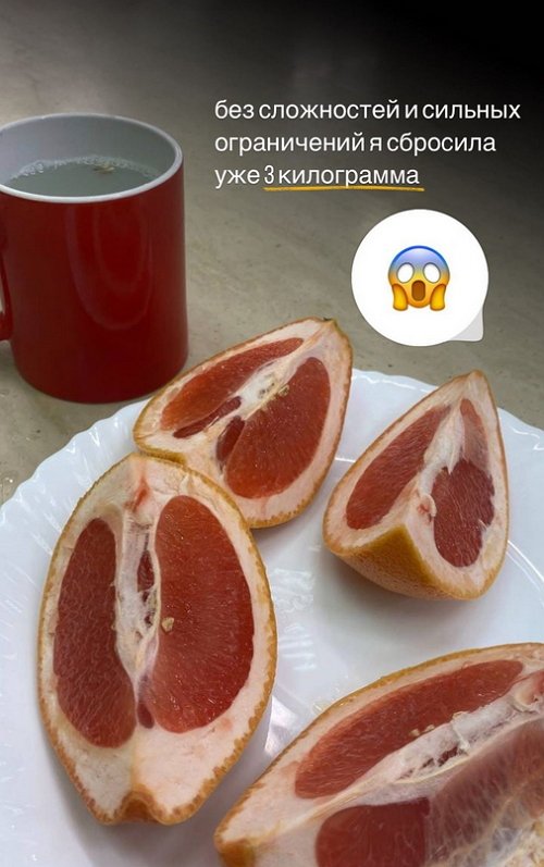 Анастасия Петраковская: Без сложностей и сильных ограничений