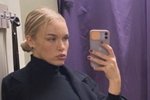 Анастасия Петраковская: Без сложностей и сильных ограничений