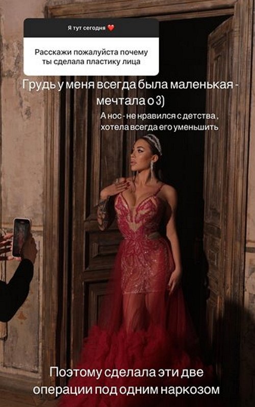 Алёна Савкина: Мама сейчас занимается собой