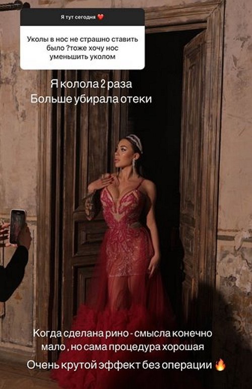 Алёна Савкина: Мама сейчас занимается собой