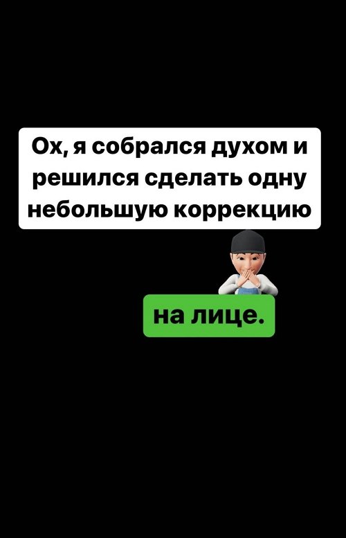 Иосиф Оганесян: Сын говорит, просто ленится
