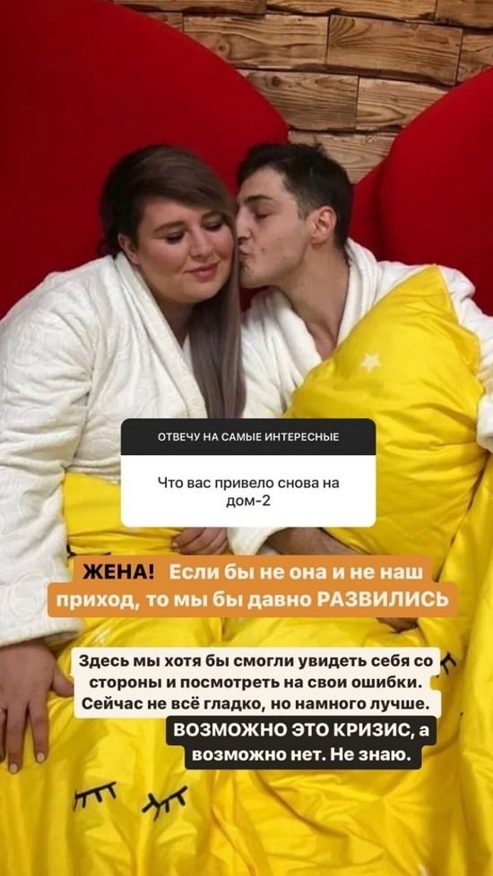 Иосиф Оганесян: Мы бы давно развелись, если бы не пришли!