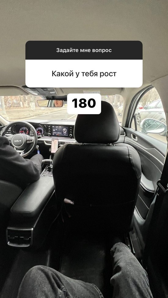 Евгений Прохоренко: Женственность и цели