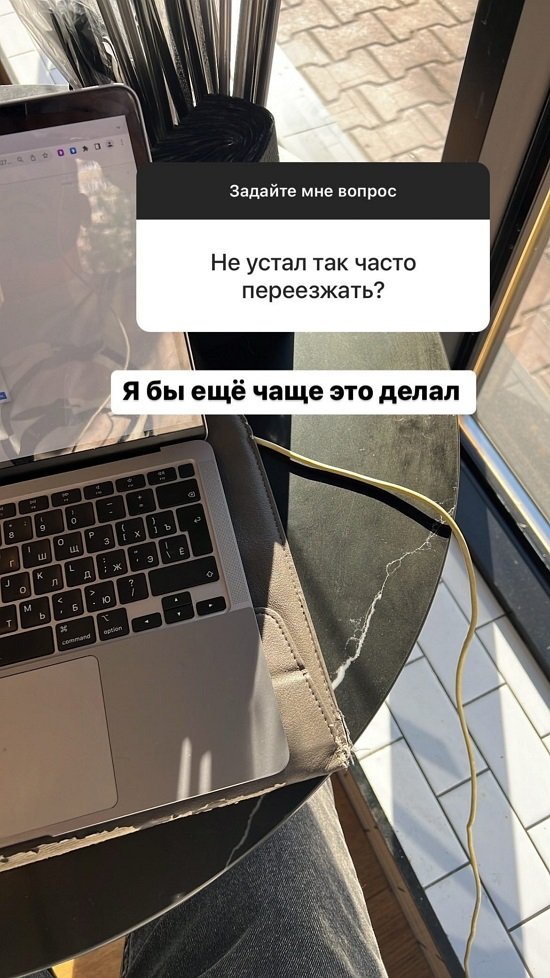 Евгений Прохоренко: Женственность и цели
