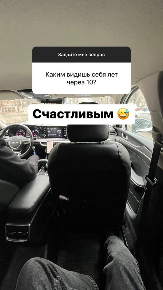 Евгений Прохоренко: Женственность и цели