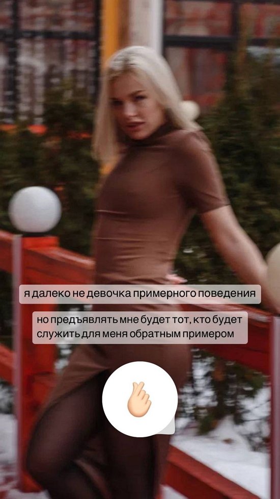 Анастасия Петраковская: Мы все - равноправные участники!