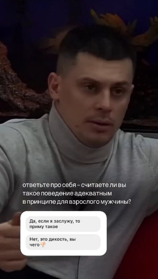 Анастасия Петраковская: Мы все - равноправные участники!