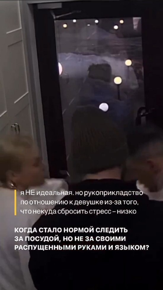 Анастасия Петраковская: Мы все - равноправные участники!