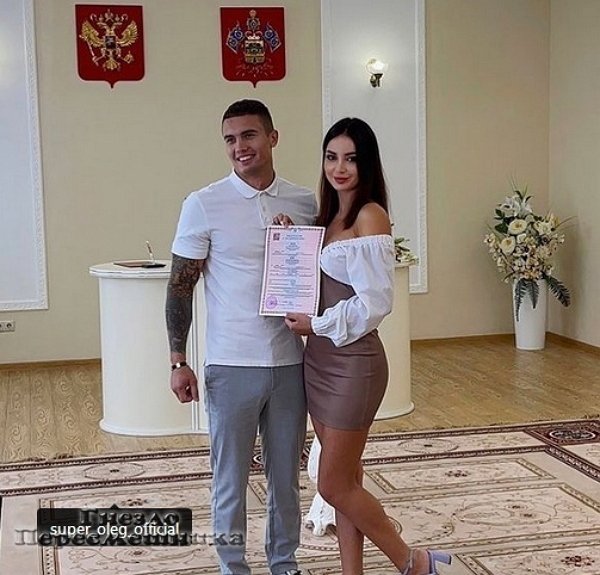 Иванна Хаврак: Думаю, мы просто не созданы друг для друга Иванна Хаврак: Думаю, мы просто не созданы друг для друга