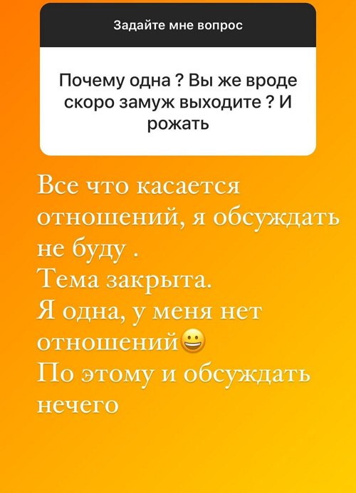 Клавдия Безверхова: Это было сложное время для меня