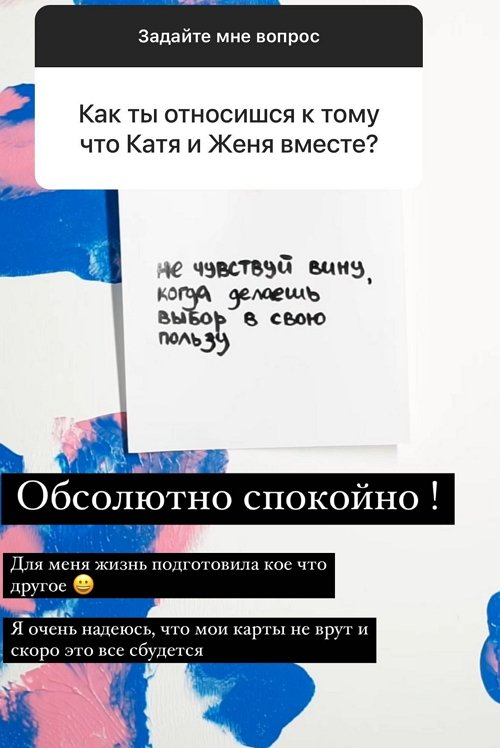 Клавдия Безверхова: Это было сложное время для меня
