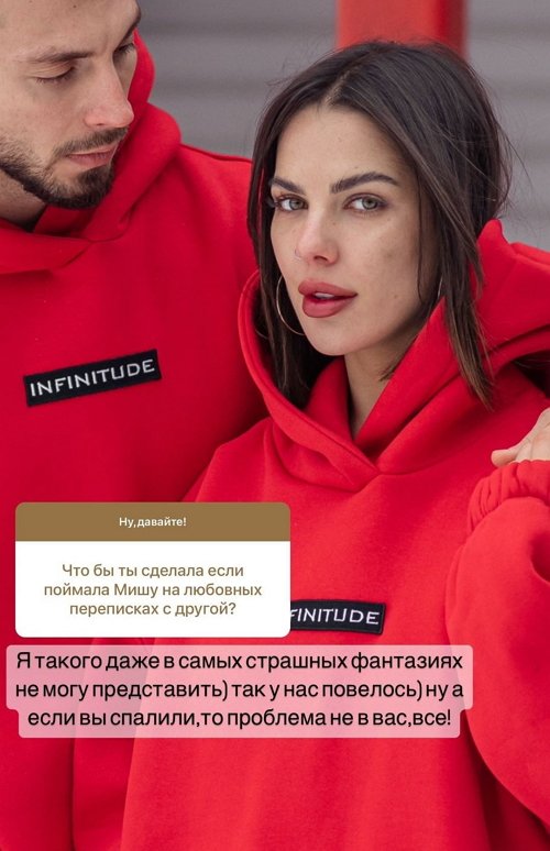 Алёна Опенченко: Мне просто нужен рецепт