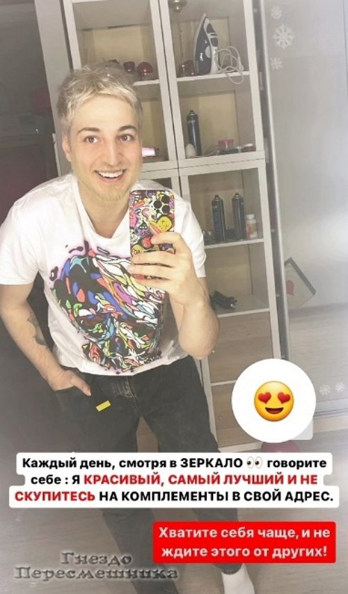 Иосиф Оганесян: Я самый лучший!