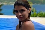 Алиана Устиненко: Предложили бы сейчас - отказалась бы