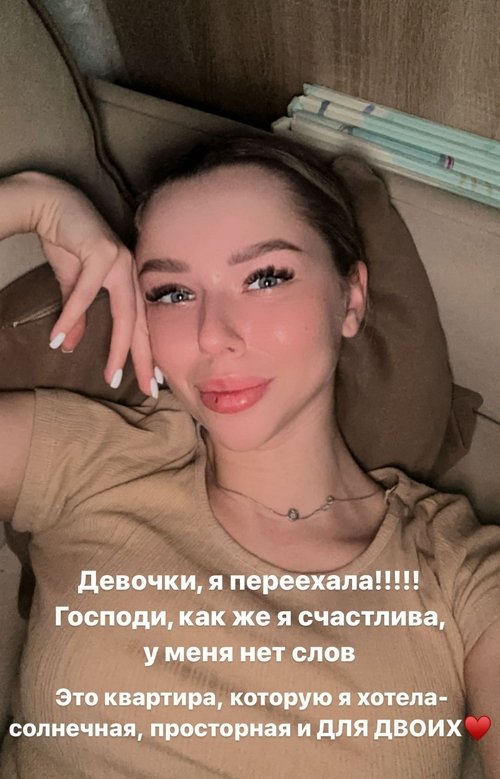 Татьяна Репина: Сказать, что я счастлива, - ничего не сказать
