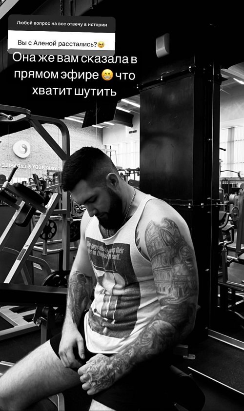 Кирилл Архипов: Обращайся, если что, на колбасу переведу тебе
