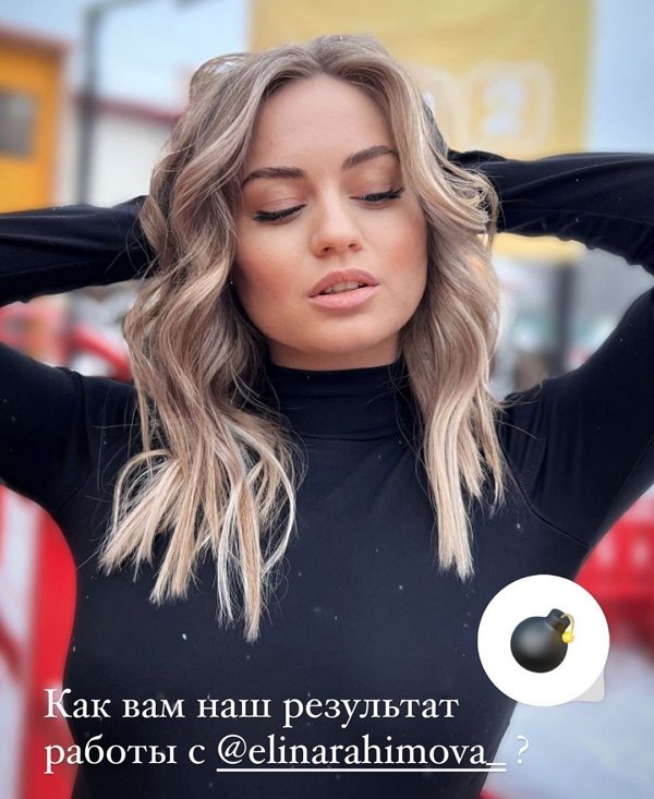 Новости от Кота Баюна (3.02.2023) Новости от Кота Баюна (3.02.2023)