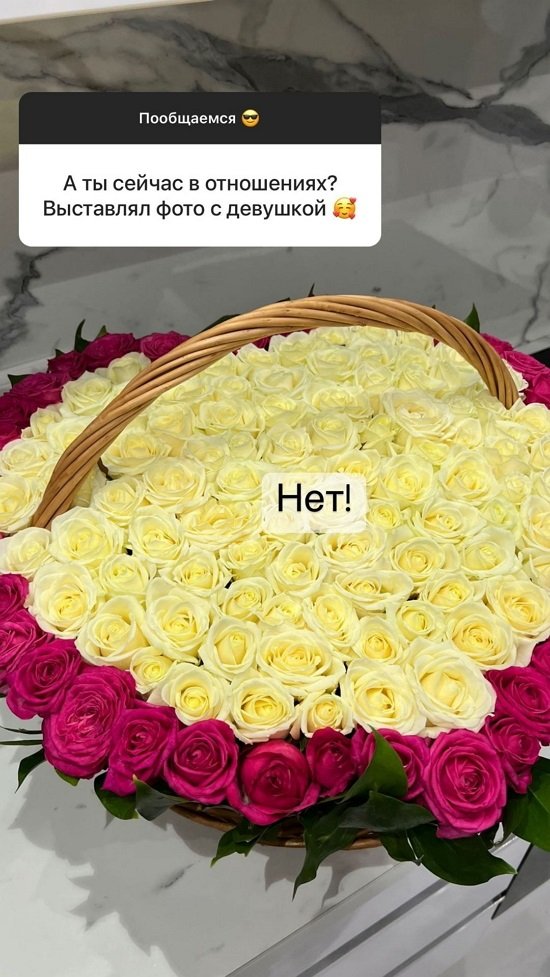 Влад Иванов: Я счастлив каждый день!