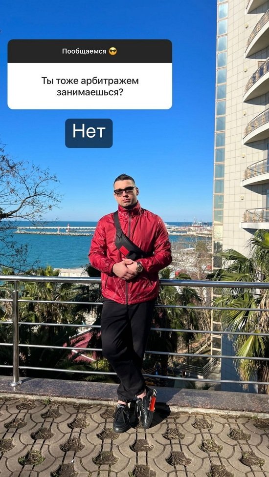 Влад Иванов: Я счастлив каждый день!