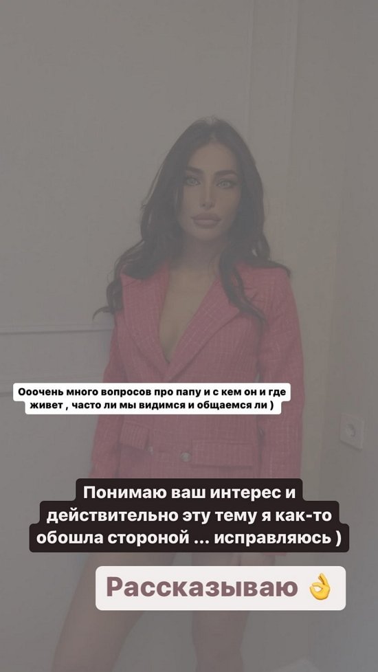Тата Блюменкранц: Я не понимала и не хотела понимать... Тата Блюменкранц: Я не понимала и не хотела понимать...