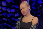 Анастасия Петраковская: Всё обратно!