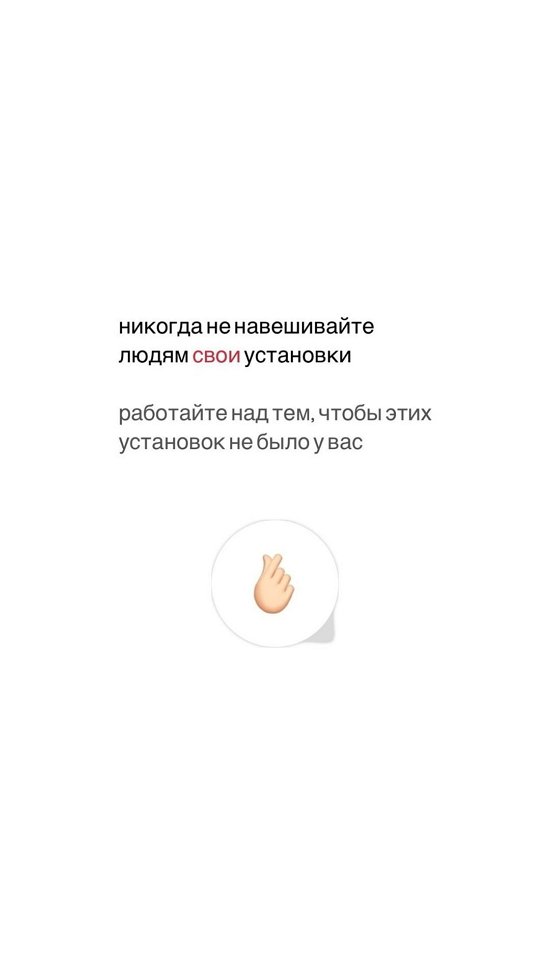 Анастасия Петраковская: Всё обратно! Анастасия Петраковская: Всё обратно!