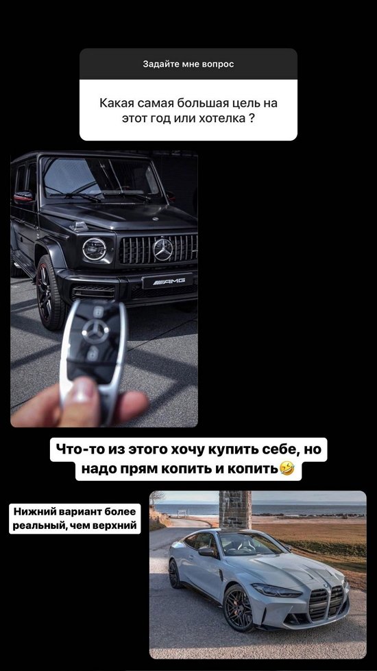 Милена Безбородова: Она не умеет нормально общаться!