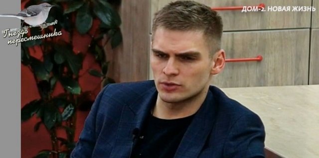 Мнение о событиях на Доме-2 (6.02.2023) Мнение о событиях на Доме-2 (6.02.2023)