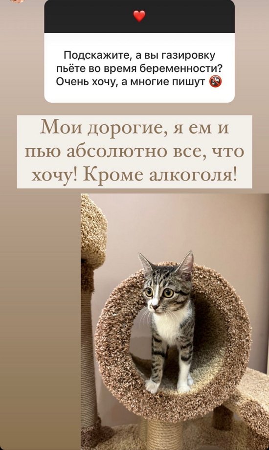 Ольга Орлова: Я и сама себя не сразу полюбила...