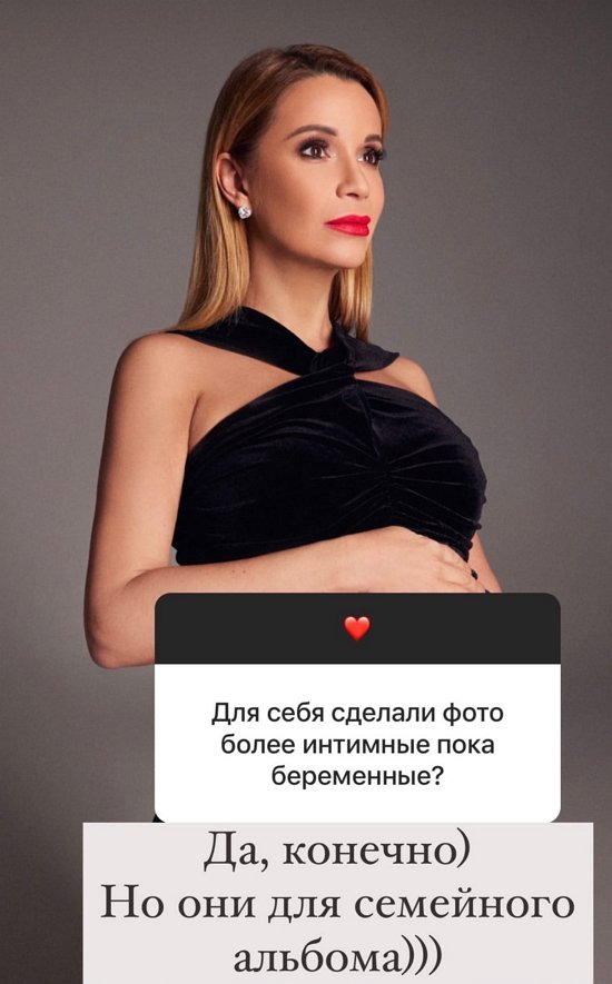 Ольга Орлова: Я и сама себя не сразу полюбила...