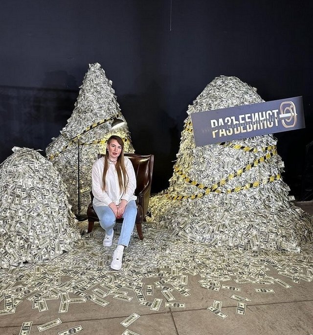 Александра Черно: Деньги мой крест! Александра Черно: Деньги мой крест!