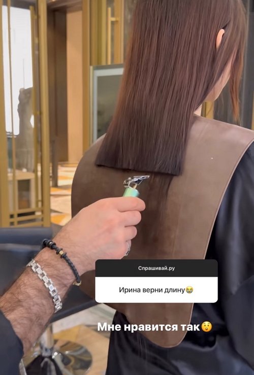 Ирина Пингвинова: Меня устраивает моё тело