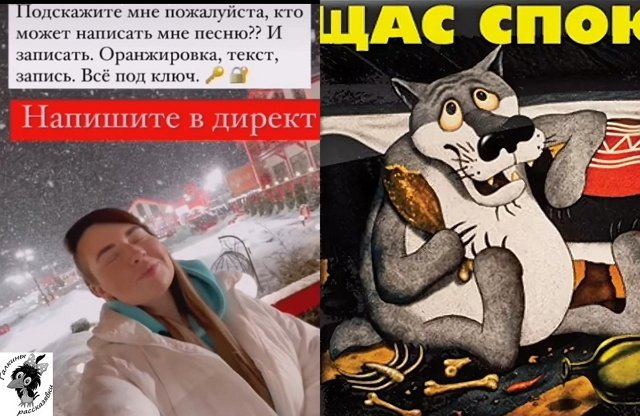 Мнение о событиях на Доме-2 (7.02.2023) Мнение о событиях на Доме-2 (7.02.2023)