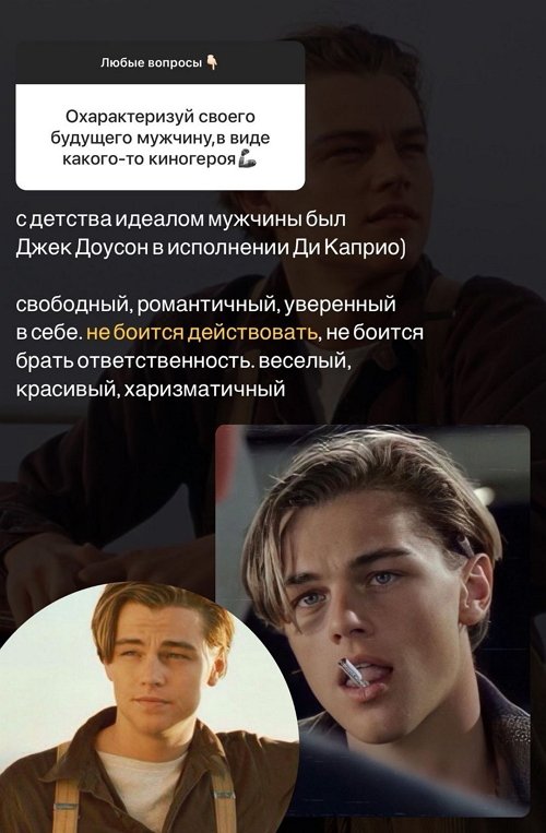 Анастасия Петраковская: Чтобы понять, нужно пробовать