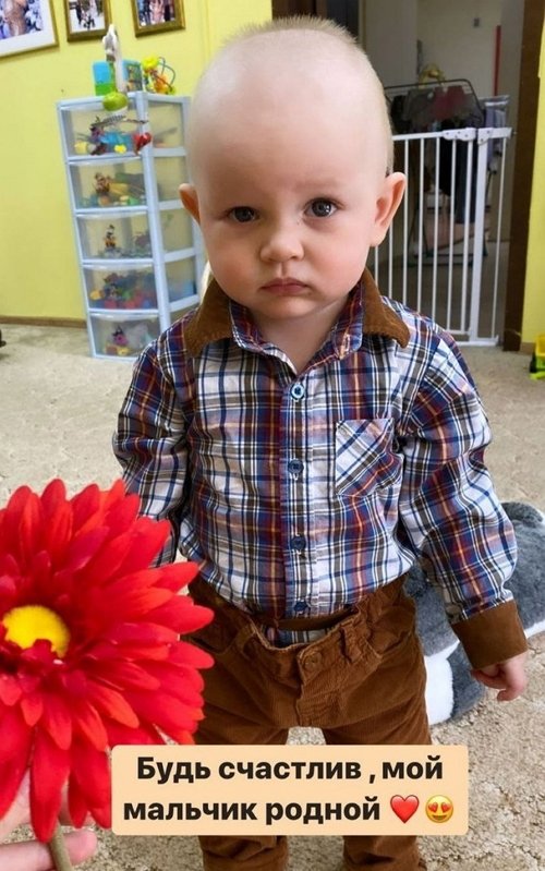 Алёна Савкина: Будь счастлив, мой мальчик родной! Алёна Савкина: Будь счастлив, мой мальчик родной!