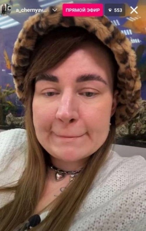 Александра Черно: В ближайшее время мы покинем проект