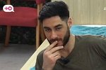 Новости от Кота Баюна (10.02.2023)