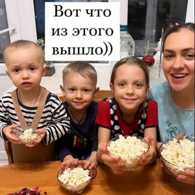 Фотоподборка детей участников (11.02.2023)