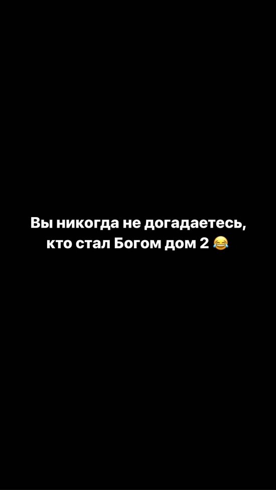 Иосиф Оганесян: Она отдохнёт, я проветрю голову...