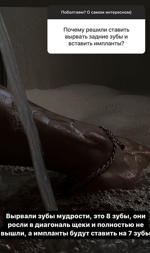 Надежда Ермакова: Из детдома не возьму, это исключено