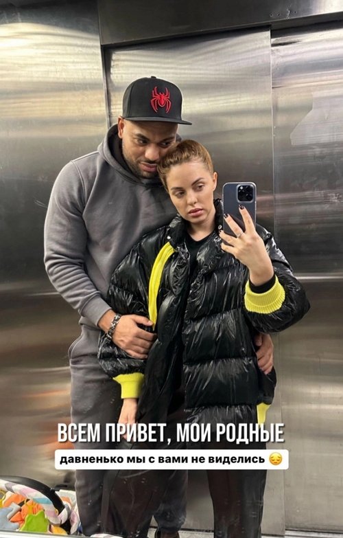 Юлия Ефременкова: Давненько мы с вами не виделись