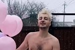 Иосиф Оганесян и его романтическое поздравление