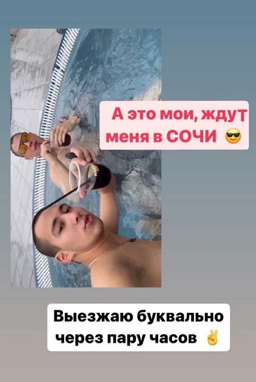 Иосиф Оганесян: Теперь можно и расслабиться