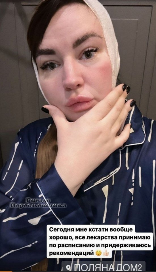 Александра Черно: Зато в доме всегда чисто!