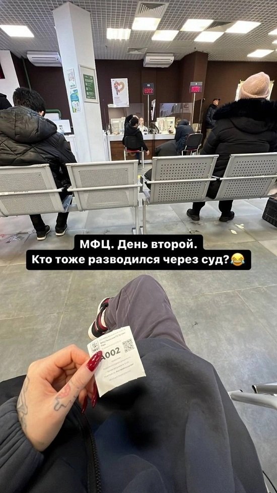 Арина Ким: Насколько затянется, непонятно... Арина Ким: Насколько затянется, непонятно...