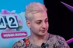 Новости журнала Дом-2 (17.02.2023)